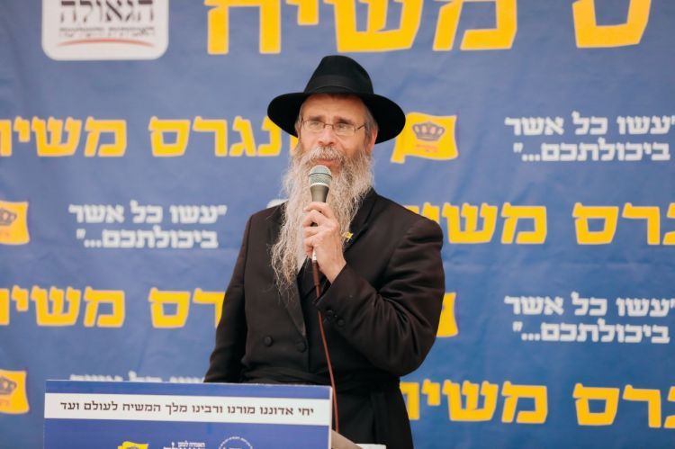 אור הנשמה באנגליה